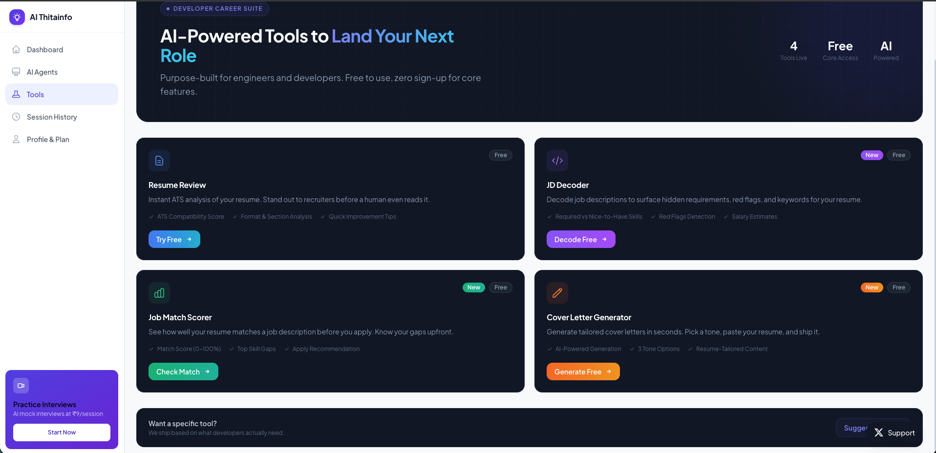 AI Interview Agent screenshot 4